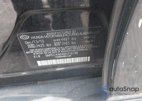 2011 Hyundai Sonata Limited 2.0T из США, поврежденный, VIN 5NPEC4AB4BH216198